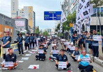 택배노조 CJ통영지회, 수수료 인상 등 내걸고 총파업