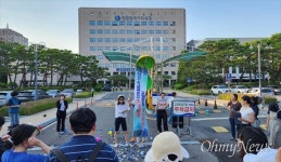 우리는 가르치고 싶다, 교육과 무관한 행정업무 경감하라