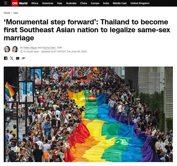 태국, 동성 결혼 합법화 첫 날 1,800여 쌍의 동반자들이 결혼식 올려