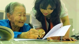 찾아가는 마음치유 시낭송 발표회가 준 감동