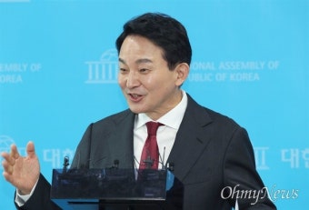 한동훈 