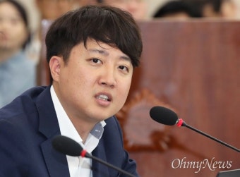 이준석 