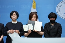 전주페이퍼 산재사망 유가족 아들이 죽은 이유 철저히 밝혀달라