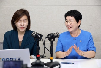 '탄핵청원'에 박정현 
