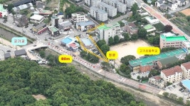 처참한 용인시의 모습... 어쩌다 이렇게 됐나 [최병성 리포트]