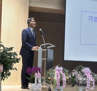 충암의 기적, 공영사학의 새로운 장을 열다