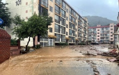 주공3 사진 4