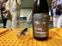 문경의 산속에서 생산되는 ? 맥주의 비밀 [윤한샘의 맥주실록]