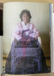 교과서에서 말하지 않는 역사를 보여줍니다