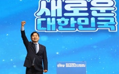 [사진] 김도균 민주당 강원도당 위원장 선출