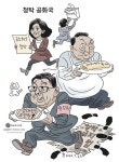 [박순찬의 장도리 카툰] 청탁 공화국