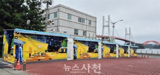 삼천포대교에 밤바다 낭만 깃든다, 27일 별빛포차 개장