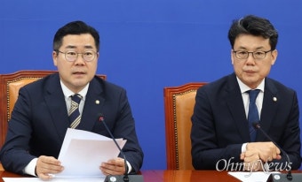 민주, 방통위 부위원장 탄핵 당론 