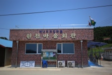 골칫거리 돼지똥은 어떻게 마을 재산이 됐나
