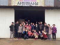 골칫거리 돼지똥은 어떻게 마을 재산이 됐나