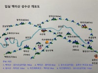 하늘 아래 마음 둘 곳 없어 숨어든 산속 생활