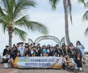 한국국제통상마이스터고등학교 전국 유일 상업계 마이스터고