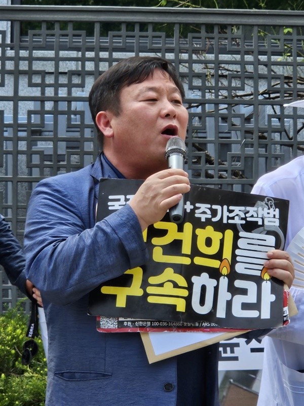 김건희 여사 명품백 수수 의혹, 검찰 소집 불발로 검찰총장의 직권 소집 관심 증폭