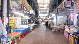지역사회와 동행하는 젊고 활기찬 계산시장
