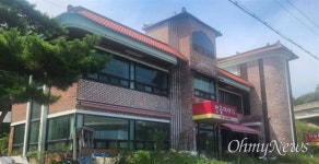 영화 <늘봄가든>, 제천에 오명... 이장 35명 움직였다