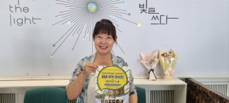 문화예술을 사랑하는 광명의 씨네뮤직콘서트