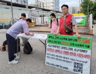 부천고 과학고 전환? 어른들의 무지한 욕심