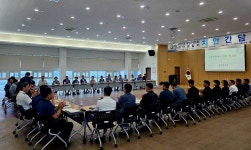 안전한 태안만들기 위해 손잡았다