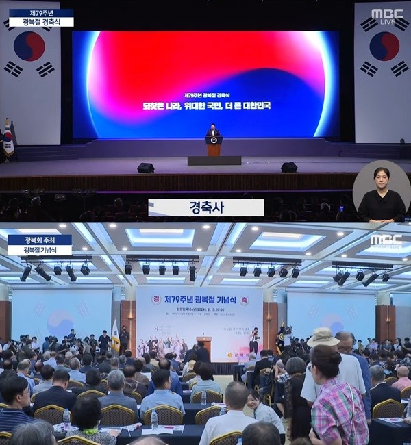 다양한 장소에서 열린 광복절 기념식, 안철수 대표 후보의 플래카드 시위와 이재명 대통령의 3·1 혁명 발언으로 인상 깊은 날.