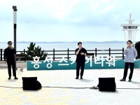 [사진] 바다 배경으로 열린 클래식 음악회, 홍성의 음악으로 시원한 예술 힐링