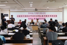 한국의 이주노동자 착취 한국인도 이주노동한 시절 있지 않은가