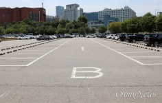 서울시, 자녀 둘 이상이면 공영주차장 요금 50% 감면