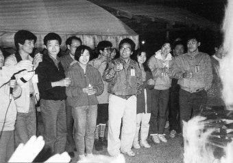 김남주, 팬 댓글로 용기 얻어…긍정 소통 강조 밝혀
