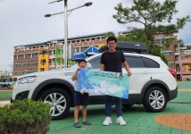 아들과 40개국 여행한 아빠, 이렇게 살고 있습니다