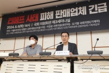 [단독] 신용카드사는 티메프 사태의 수혜자였나