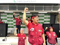 플랜트노조 충남지부, 서산시, 지역민 고용배제·고용불안 방조 책임져야