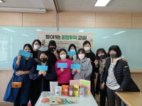 다문화 도시 안산, 17번째 공정무역도시 인증으로 글로벌 시민운동에 동참