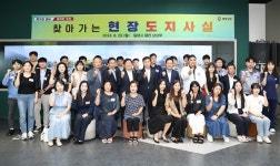 밀양 삼양식품 찾은 박완수 지역사회-기업 동반 성장