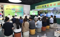 밀양 삼양식품 찾은 박완수 지역사회-기업 동반 성장