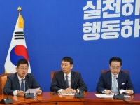 당 대표 수행실장된 김태선 국민과 당원 뜻 잘 받들도록 일조