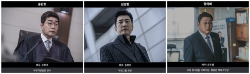 보고 싶어도 못 본다는 그 드라마, 저도 한마디 안할 수 없네요