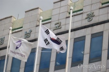 경술국치일 조기 안 단 경남 공공기관 수두룩