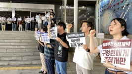 공영방송 KBS에서 벌어지고 있는 충격적인 일... 그래서 싸웁니다