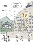 [박순찬의 장도리 카툰] 헛돈