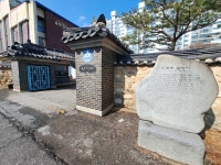 종각역 5번과 6번 출구에 이런 역사가?