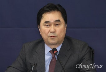 김종민, 결국 탈당... 새로운미래 1석→0석