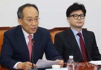 '계엄령' 절대 아니라는 여당... 한동훈 