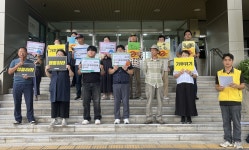 기후가 아니라 파주를 바꾸자
