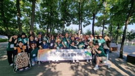 숲에서 만난 희망, 자연과 인간의 공존을 위한 길