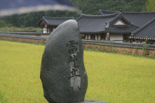 학덕 기리는 수많은 만장