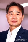 송순호 민주당 경남도당 위원장, 최고위원에 지명